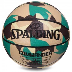 М"яч баскетбольний Spalding Commander №7 камуфляж, код: 76937Y-S52