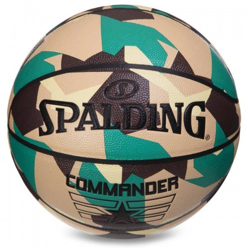 М"яч баскетбольний Spalding Commander №7 камуфляж, код: 76937Y-S52 М"яч баскетбольний Spalding Commander №7 камуфляж, код: 76937Y-S52