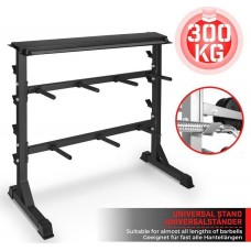 Стійка для гантелей Physionics, діаметр 25 мм, вантажопідйомність 300 кг, код: 4056282472178-IN Стійка для гантелей Physionics, діаметр 25 мм, вантажопідйомність 300 кг, код: 4056282472178-IN