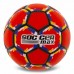 М"яч футбольний Soccermax №5 PU, червоний, код: FB-6525_R