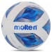 М"яч футбольний Molten Synthetic Leather №5, кольори асортимент, код: F5A2000-S52 М"яч футбольний Molten Synthetic Leather №5, кольори асортимент, код: F5A2000-S52