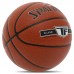 М'яч баскетбольний Composite Leather Spalding TF Silver №7, помаранчевий, код: 76859Y-S52 М'яч баскетбольний Composite Leather Spalding TF Silver №7, помаранчевий, код: 76859Y-S52