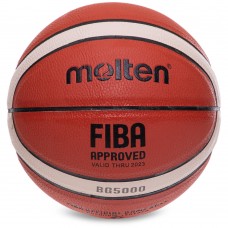 М"яч баскетбольний Molten Cap №7 помаранчевий BA-4953-S52