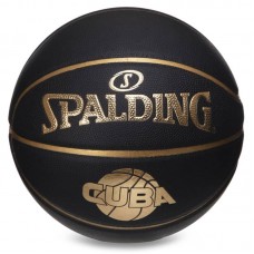 М"яч баскетбольний Spalding Cuba №7 чорний, код: 76632Y-S52