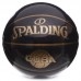 М"яч баскетбольний Spalding Cuba №7 чорний, код: 76632Y-S52