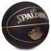 М"яч баскетбольний Spalding Cuba №7 чорний, код: 76632Y-S52