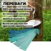 Фітнес-гумка PowerPlay зелена, код: PP_4113_Green