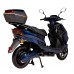 Електроскутер Atlas Speedy Box 2000W Cyan Blue, код: 3081-CS