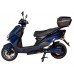 Електроскутер Atlas Speedy Box 2000W Cyan Blue, код: 3081-CS