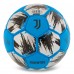 М"яч футбольний Ballonstar Juventus №5 PU, синій-сірий, код: FB-0047-806-S52 М"яч футбольний Ballonstar Juventus №5 PU, синій-сірий, код: FB-0047-806-S52