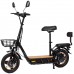 Електросамокат Kugoon Kirin C1 Pro NEW 2024 (500 Вт; 26 А*год; 48 В), колеса 14", чорний, код: Kk-C1-26AH-pro-new