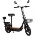 Електросамокат Kugoon Kirin C1 Pro NEW 2024 (500 Вт; 26 А*год; 48 В), колеса 14", чорний, код: Kk-C1-26AH-pro-new