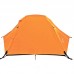 Намет Terra Incognita Skyline 2 місний, 3000х2150х1050 мм, помаранчевий, код: 4823081505105
