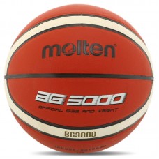 М"яч баскетбольний Molten PVC №5, коричневий, код: B5G3000 М"яч баскетбольний Molten PVC №5, коричневий, код: B5G3000