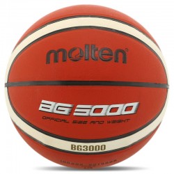 М"яч баскетбольний Molten PVC №5, коричневий, код: B5G3000 М"яч баскетбольний Molten PVC №5, коричневий, код: B5G3000