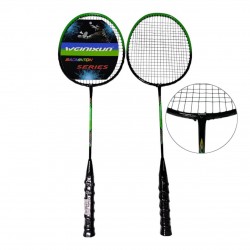Набір для бадмінтону Weinixun WN-311 у зеленому чохлі, код: 12908-SNS