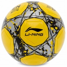 М'яч футбольний LI-Ning №5, жовтий-сірий, код: LFQK679-2-S52