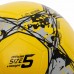 М'яч футбольний LI-Ning №5, жовтий-сірий, код: LFQK679-2-S52