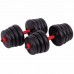 Набір гантелей зі штангою та гирями 3в1 BioGym багатофункціональний 30кг, чорний-червоний, код: LN-1100-30-S52