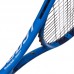 Велосипедні гонки Babolat Boost D, L3 блакитний, код: BB121197-13602-S52