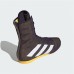 Взуття для боксу (боксерки) Adidas Box Hog 4, розмір 42.5 UK 9.5, чорний, код: 15548-1078