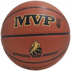 М"яч баскетбольний MVP, код: B1000-A