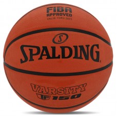 М'яч баскетбольний гумовий Spalding Varsity, №7 помаранчевий, код: 84421Y-S52