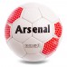 Мяч футбольный PlayGame Arsenal №5, код: FB-0609