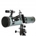 Телескоп Sigeta Lyra 114/900 EQ3, код: 65324-DB