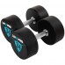 Гантелі цільні професійні з поліуретановим покриттям LiveUp 2х34 кг, чорний-синій, код: LP8000-34
