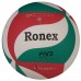 М"яч волейбольний Ronex 5000PU №5, червоний-білий-зелений, код: RX-V5M5000R-WS