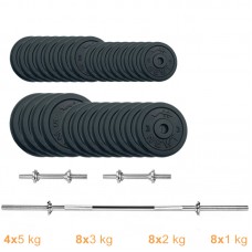 Набір штанга + гантелі металеві Newt Gym Set-H Home 79 кг, код: NE-M-H-SET-79