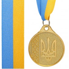Медаль спортивна зі стрічкою PlayGame Ukraine d-50 мм, золотий, код: C-9294_G