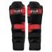 Захист гомілки та стопи для єдиноборств Twins, розмір S, червоний, код: BO-9485_SR Захист гомілки та стопи для єдиноборств Twins, розмір S, червоний, код: BO-9485_SR