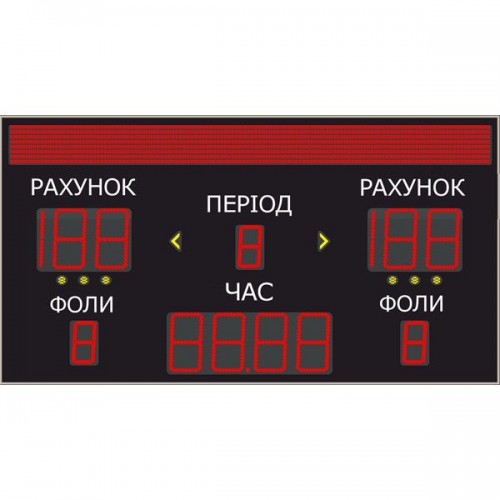 Табло універсальне LedPlay (3000х1600), код: U3545