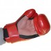 Рукавички боксерські Everlast KungFu, ММА, L, код: EVDX355-LR