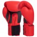 Рукавички боксерські Maxxmma на липучці 10 унцій, червоний, код: GB01S_10R