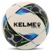 М"яч футбольний Kelme Vortex 18.2 №5 PU, білий-блакитний, код: 8101QU5001-9113-5-S52