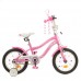 Велосипед дитячий Profi Kids Unicorn d=14, рожевий, код: Y14241-MP