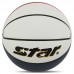 М"яч баскетбольний Star 3ON3, червоний-синій-білий, код: BB4146C_RBLW