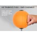 Боксерський набір EasyFit Pro BoxSet (130-150 см), код: EF-0334-EF