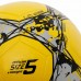 М'яч футбольний LI-Ning №5, жовтий-сірий, код: LFQK679-2-S52