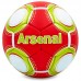 М"яч футбольний PlayGame Arsenal, код: FB-0047-128