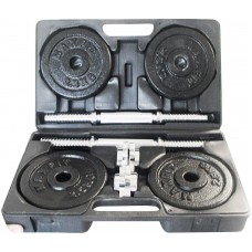 Гантелі збірні Toorx 20 кг (2х10 кг) з кейсом (VAL-20DGN), код: 931411-SVA