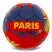 М"яч футбольний Ballonstar Paris Saint-Germain №5 PU, темно-синій-червоний, код: FB-5184-S52
