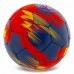 М"яч футбольний Ballonstar Paris Saint-Germain №5 PU, темно-синій-червоний, код: FB-5184-S52
