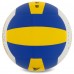 М"яч волейбольний Fox №5 PU, білий-жовтий-синій, код: FEL-8500-VB-S52