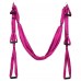 Гамак для йоги Zelart Antigravity Yoga темно-рожевий, код: FI-4775