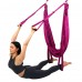Гамак для йоги Zelart Antigravity Yoga темно-рожевий, код: FI-4775