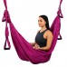 Гамак для йоги Zelart Antigravity Yoga темно-рожевий, код: FI-4775